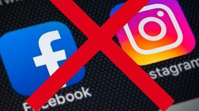 В ОРДО заблокировали Facebook и Instagram