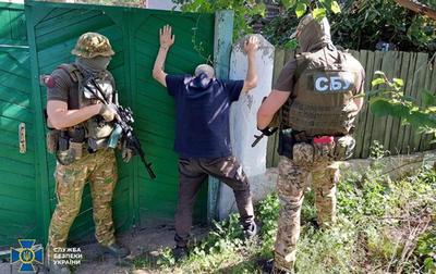 На Донбассе СБУ задержала группу корректировщиков огня