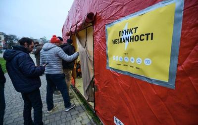 В Донецкой области развернули более ста Пунктов несокрушимости