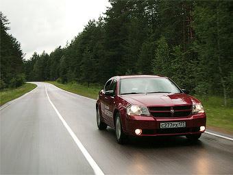 Dodge Avenger.