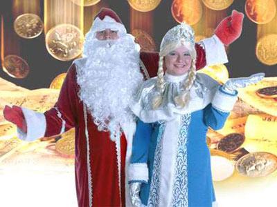 «Продажный» Дед Мороз и Снегурочка по вызову