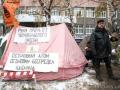 "Нас имеют, а вы в экстазе!" Протест чернобыльцев в Донецке (ВИДЕО)