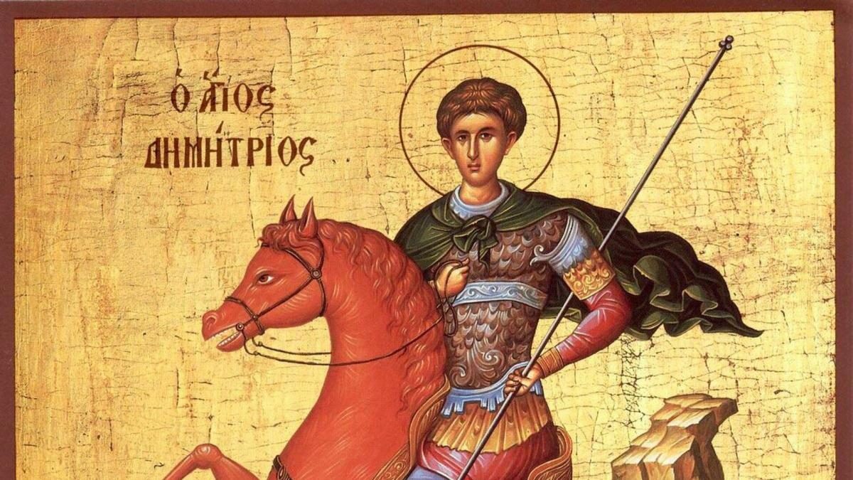 що-не-можна-робити-на-дмитра