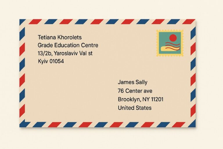 як-правильно-підписати-конверт