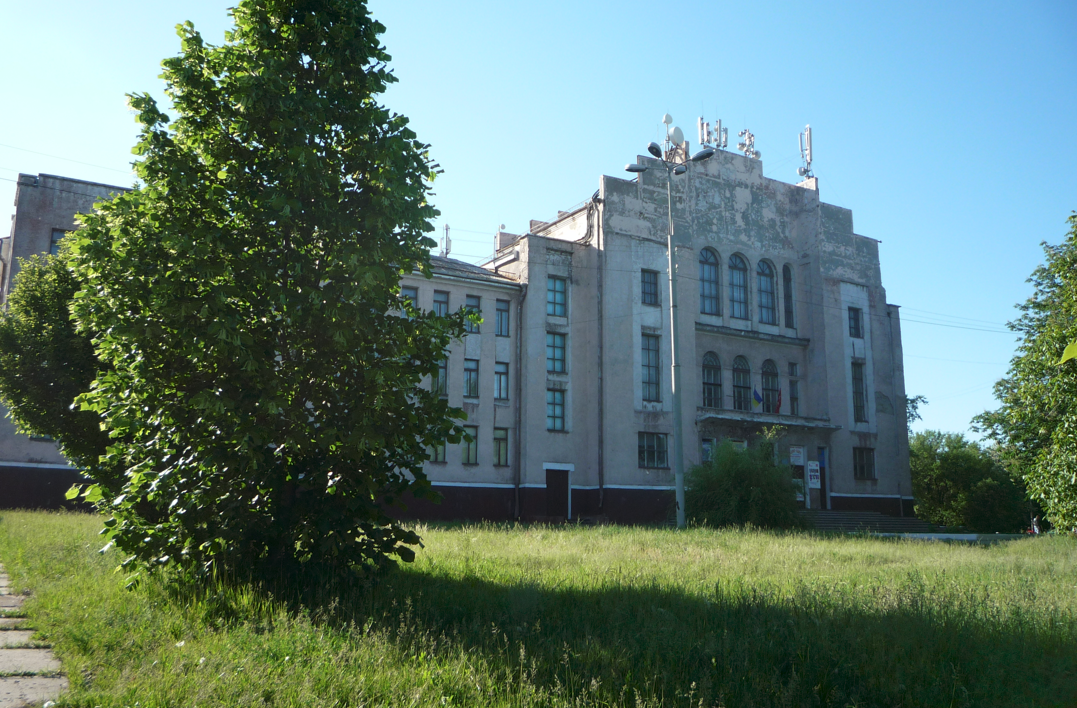 Історія Брянки, цікаві факти