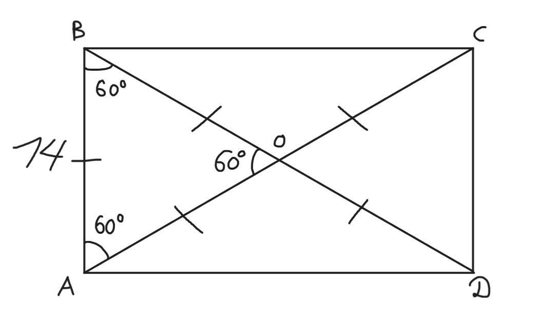 як-знайти-діагональ-прямокутника