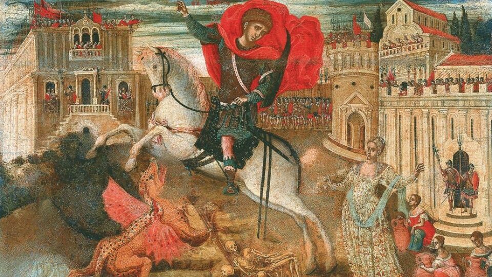 день-ангела-георгія